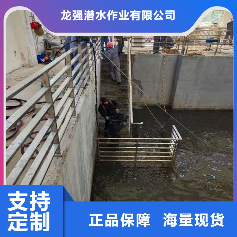洛阳市水下打捞公司-本地水下打捞救援队伍