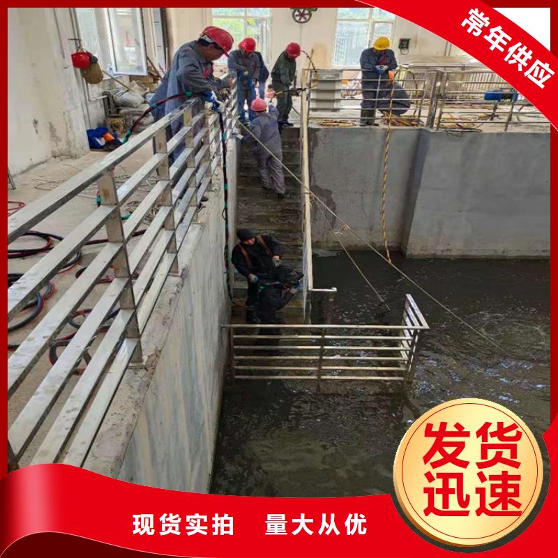 东阳市水鬼作业服务公司-服务到位