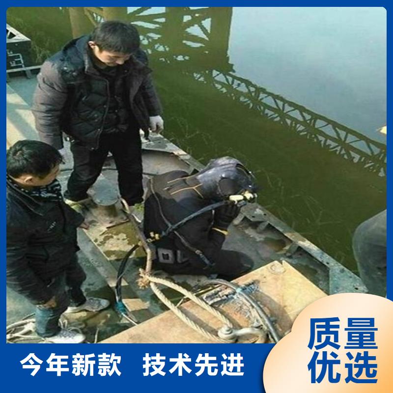 安慶市潛水隊(duì)-本市潛水打撈施工團(tuán)隊(duì)