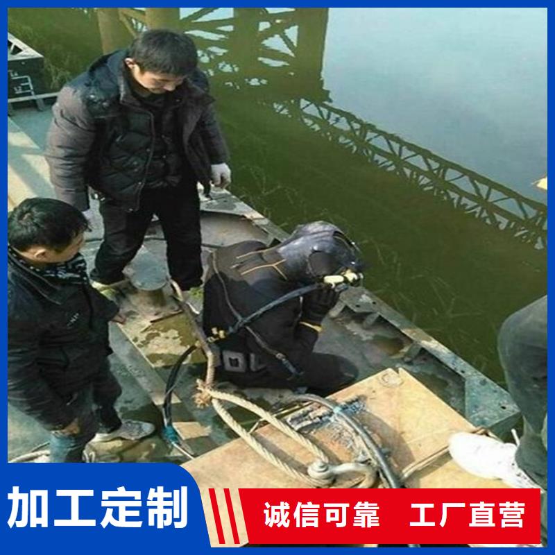 無錫市專業(yè)打撈隊潛水作業(yè)服務(wù)團隊