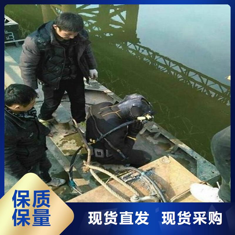 衡阳市潜水员打捞队-本地全市打捞救援团队