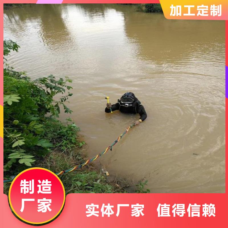安康市打撈金項鏈-水下打撈專業(yè)救援隊伍