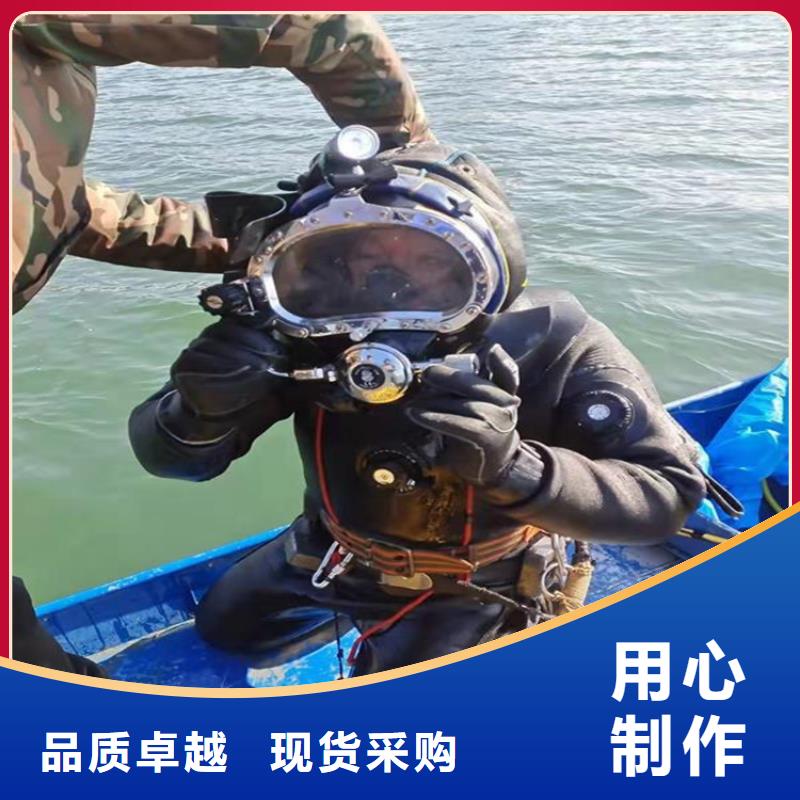 溧陽(yáng)市蛙人打撈隊(duì)-本地打撈救援隊(duì)伍