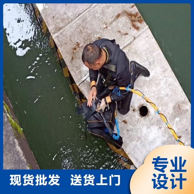 洪泽县水下打捞公司-水下救援队伍