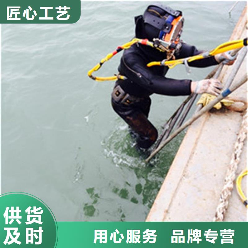 溧陽(yáng)市蛙人打撈隊(duì)-本地打撈救援隊(duì)伍