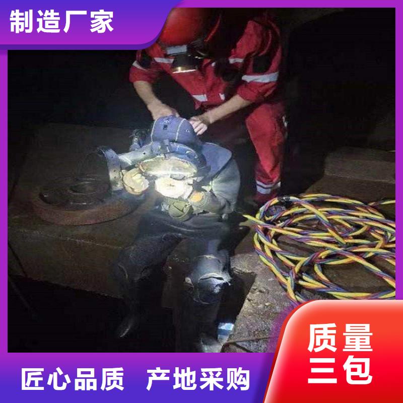 洪泽县水下打捞公司-水下救援队伍
