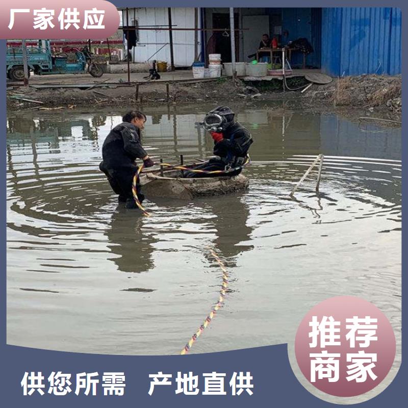 洪泽县水下打捞公司-水下救援队伍