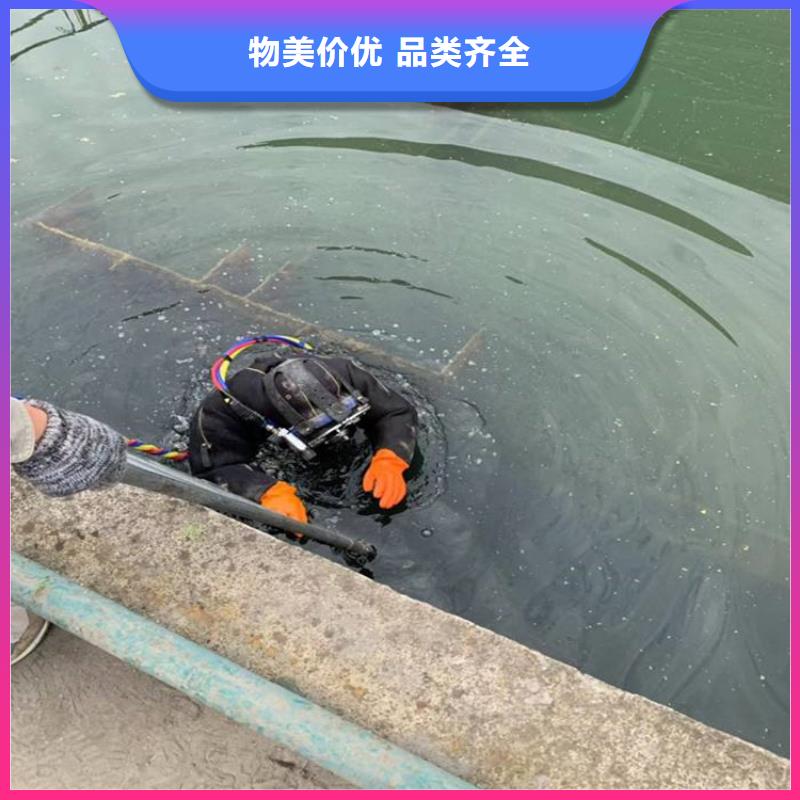 建湖县水下打捞公司(水下钢板切割/专业打捞队)
