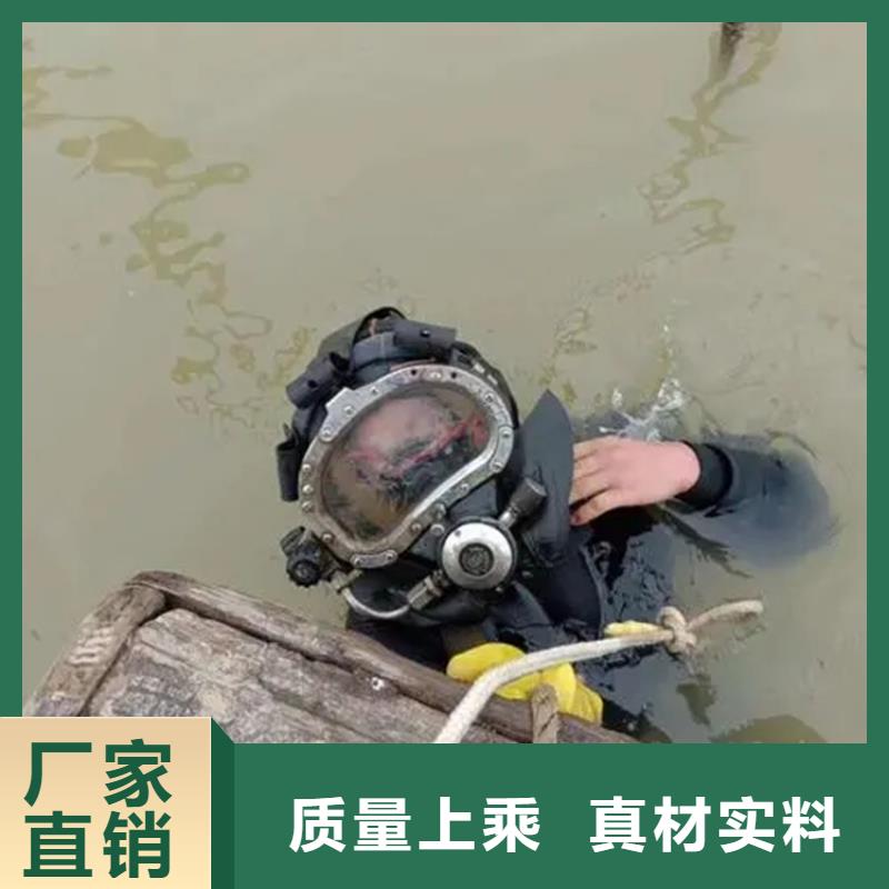 宣城市水下作業(yè)公司承接各種水下潛水作業(yè)