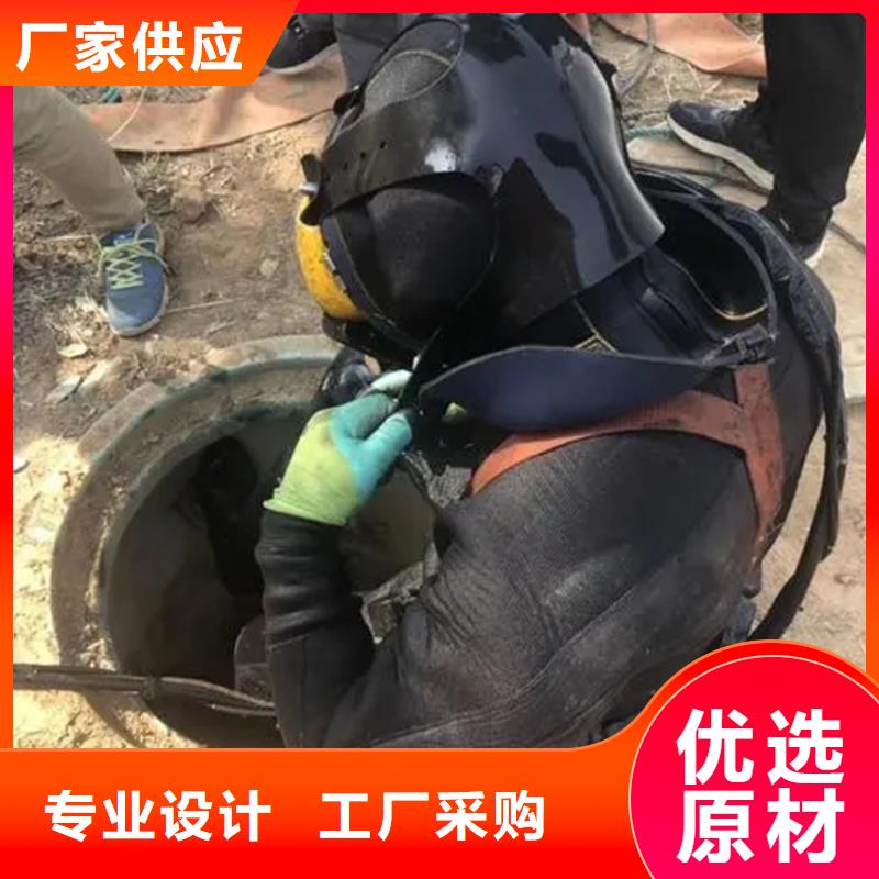 宣城市水下作業(yè)公司承接各種水下潛水作業(yè)