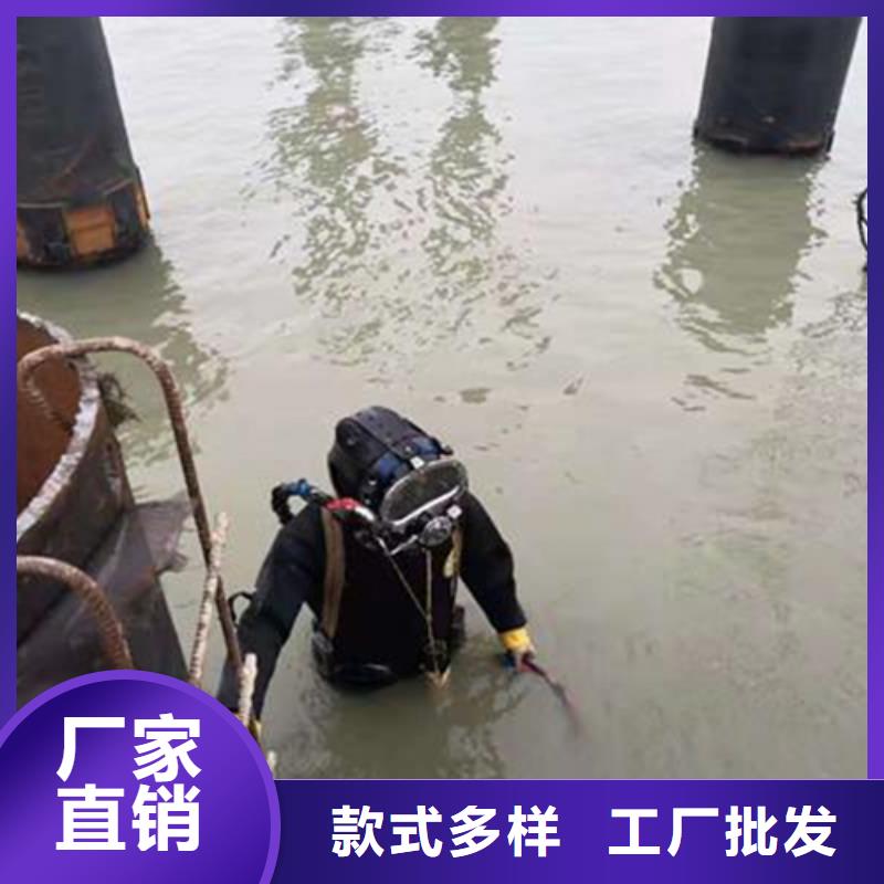 常州市水下打撈金戒指-水下搜救隊(duì)伍打撈作業(yè)