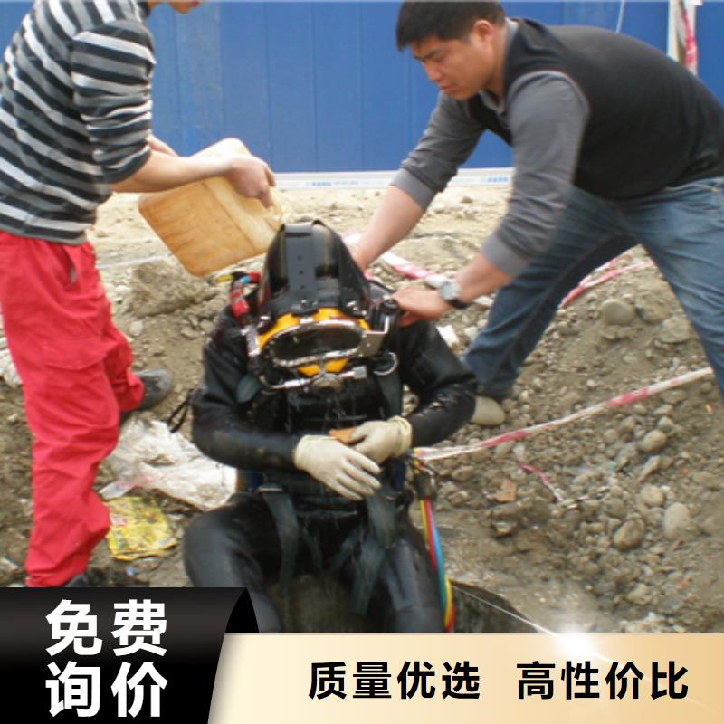 宣城市水下作業(yè)公司承接各種水下潛水作業(yè)