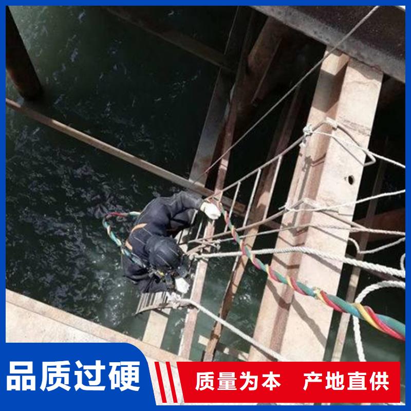 建湖县蛙人打捞队 专业从事水下作业