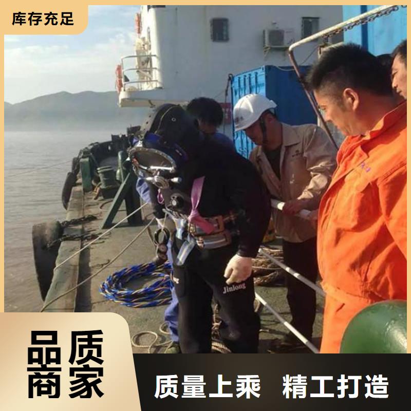 常州市水下打撈金戒指-水下搜救隊(duì)伍打撈作業(yè)