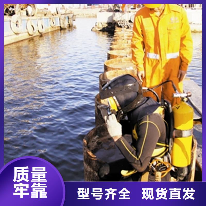 常州市水下打撈金戒指-水下搜救隊(duì)伍打撈作業(yè)