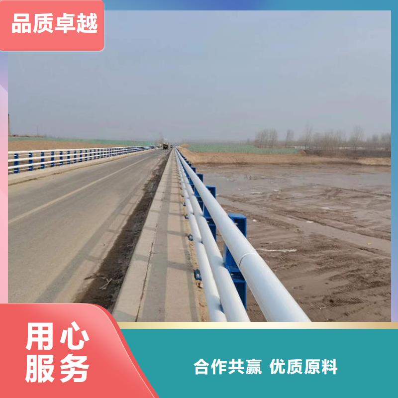 防撞护栏行情走势