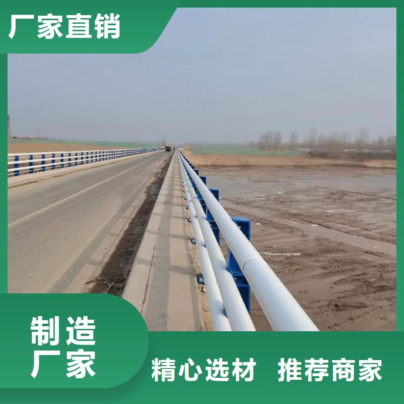 橋梁護(hù)欄-橋梁護(hù)欄現(xiàn)貨
