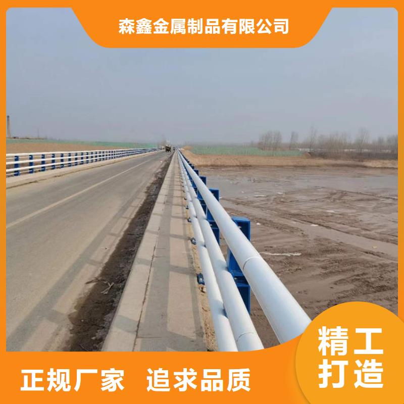 不銹鋼護(hù)欄生產(chǎn)技術(shù)精湛