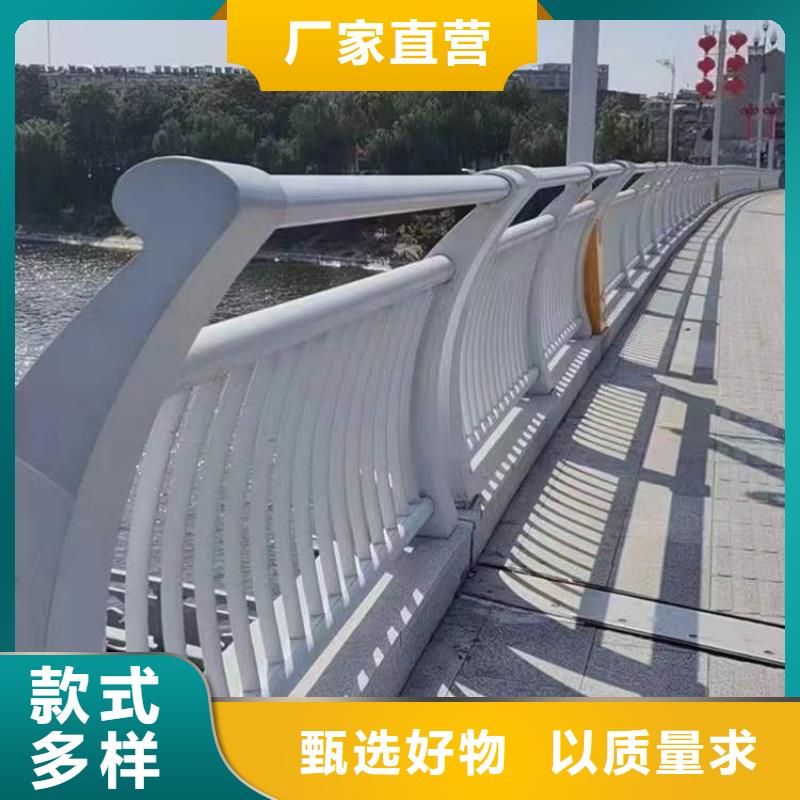 不銹鋼護欄全國供應