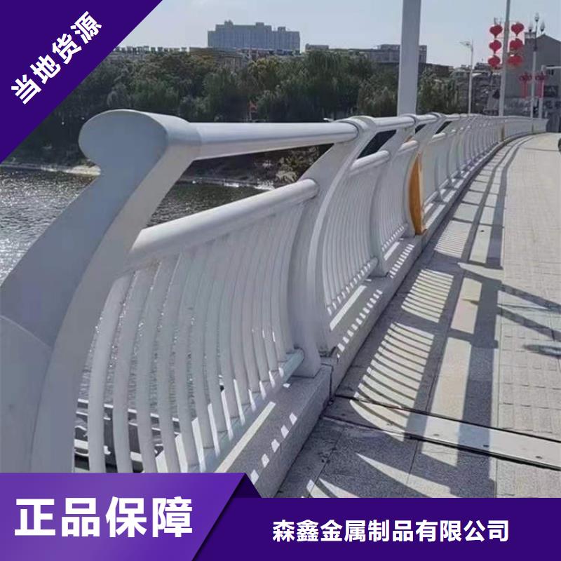 生產(chǎn)橋梁護(hù)欄的生產(chǎn)廠家