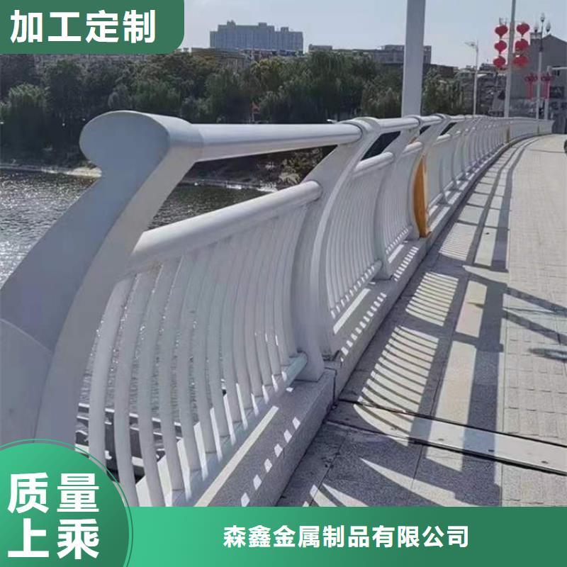 ：河道護(hù)欄供應(yīng)商