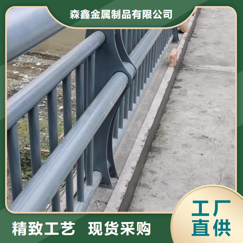 橋梁鋁合金護(hù)欄專業(yè)配送