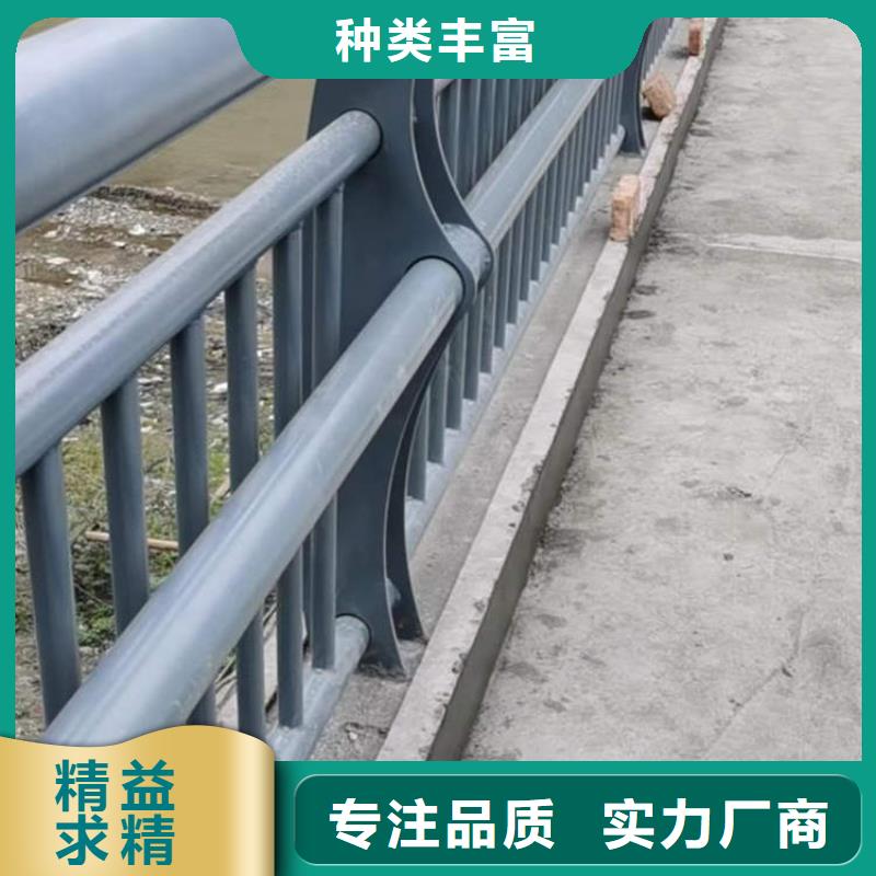 #防撞護(hù)欄#實(shí)力強(qiáng)