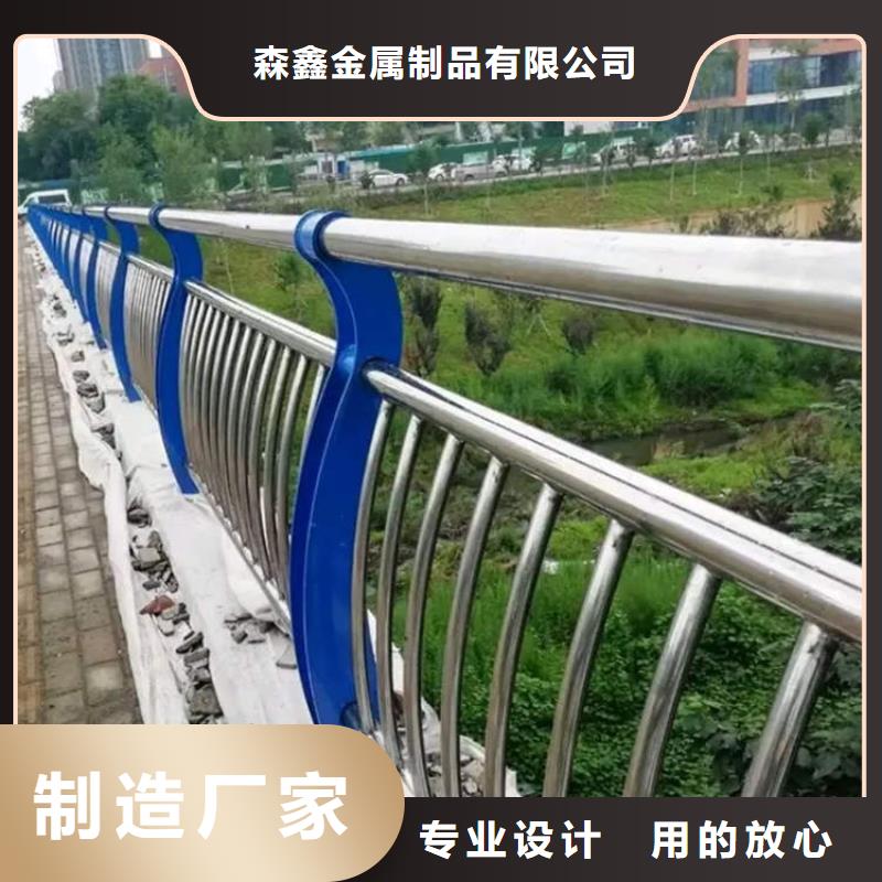 景觀護(hù)欄-景觀護(hù)欄到廠參觀