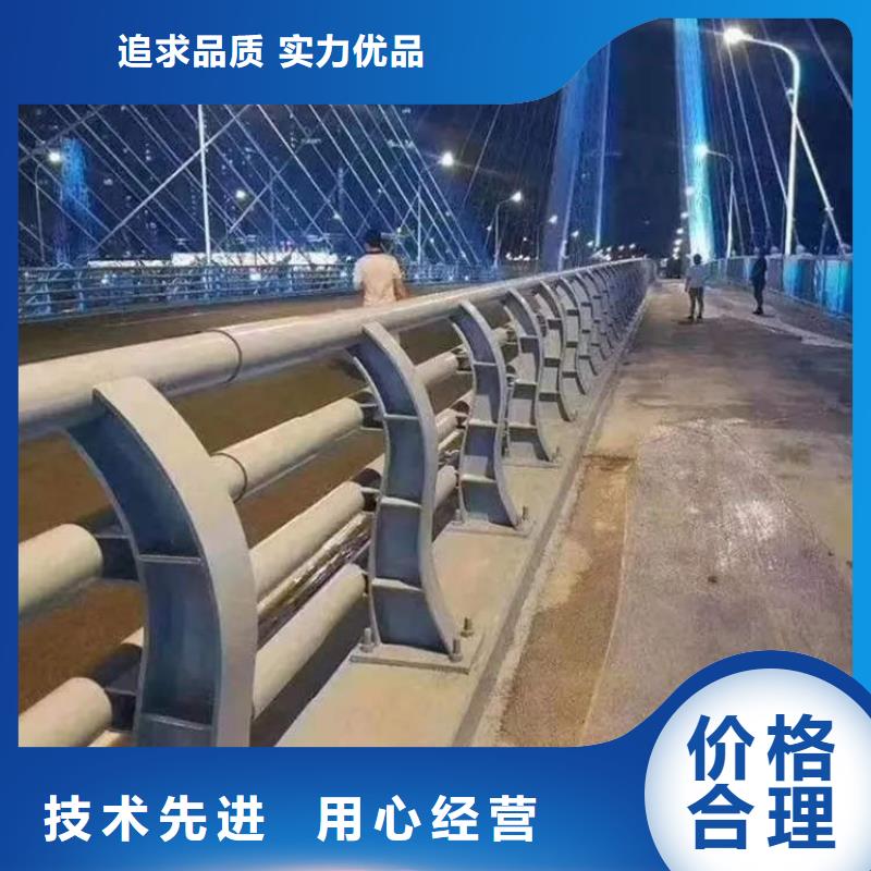橋梁護(hù)欄-廠家