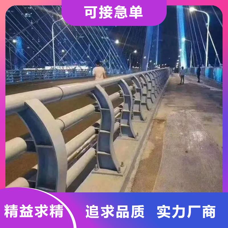 復(fù)合管護(hù)欄優(yōu)質(zhì)生產(chǎn)廠家