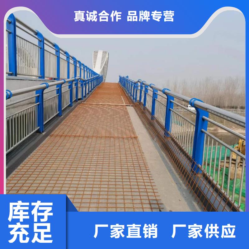 橋梁防撞護(hù)欄大規(guī)模廠家