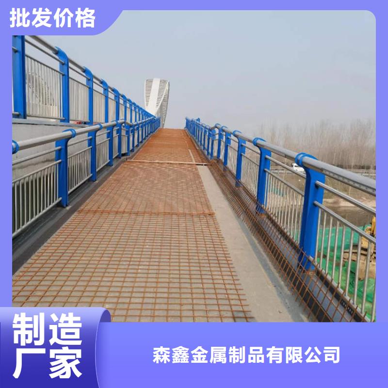 鋼護欄優(yōu)質(zhì)貨源