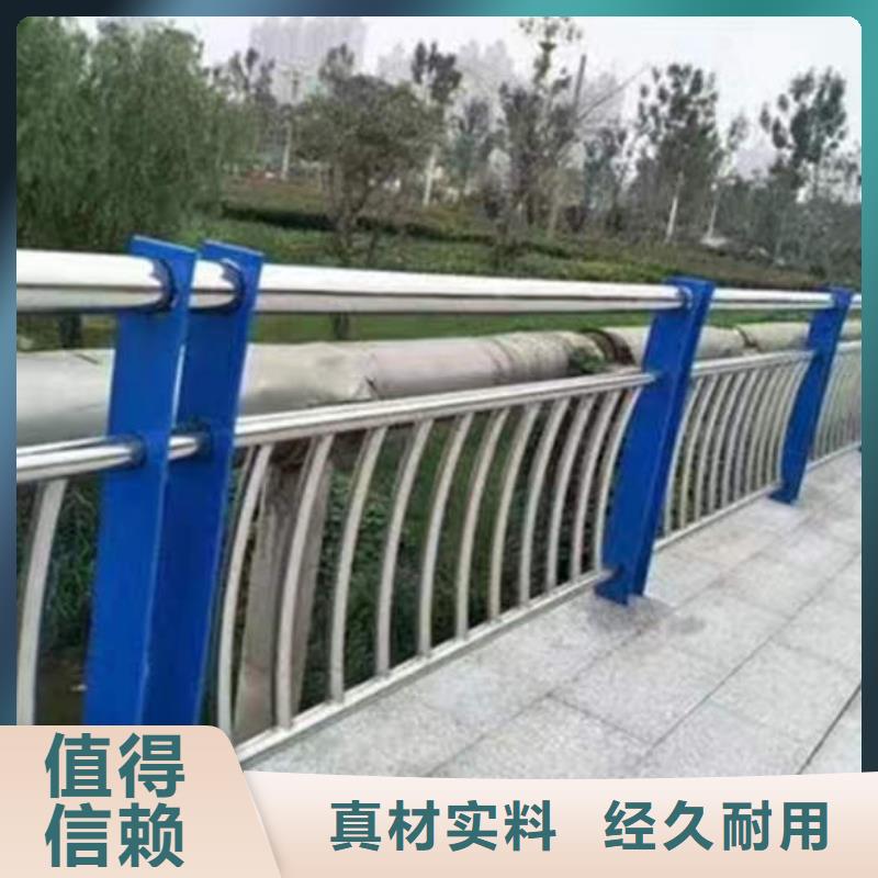 價格低的橋梁護欄供貨商