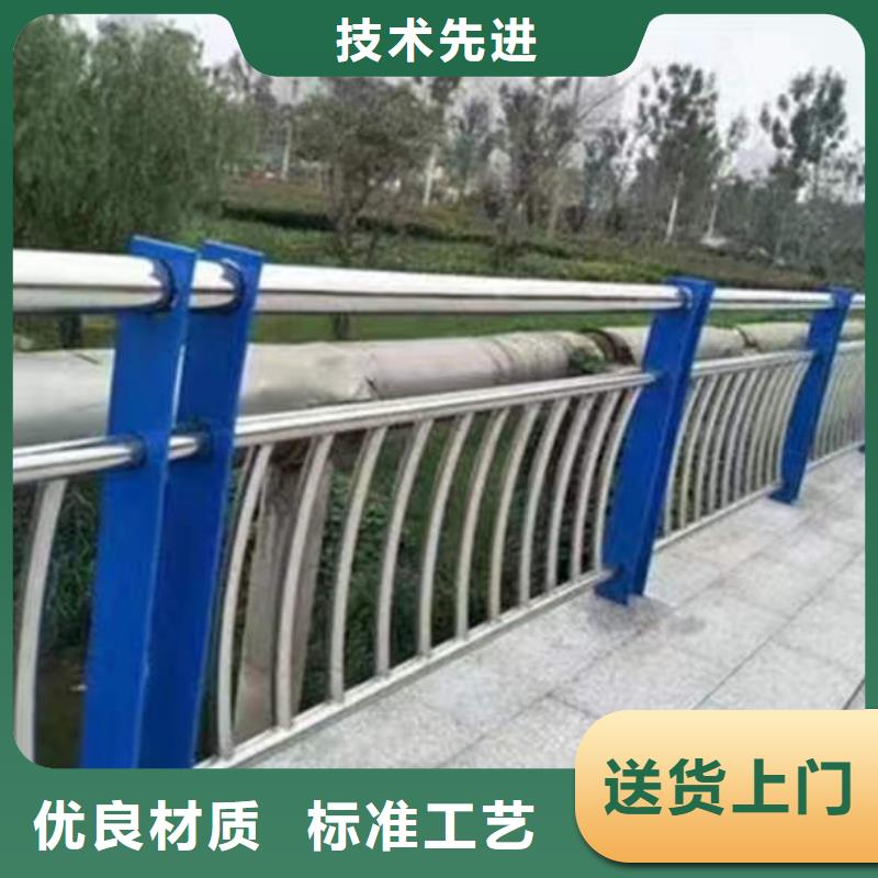 防撞護(hù)欄行情走勢