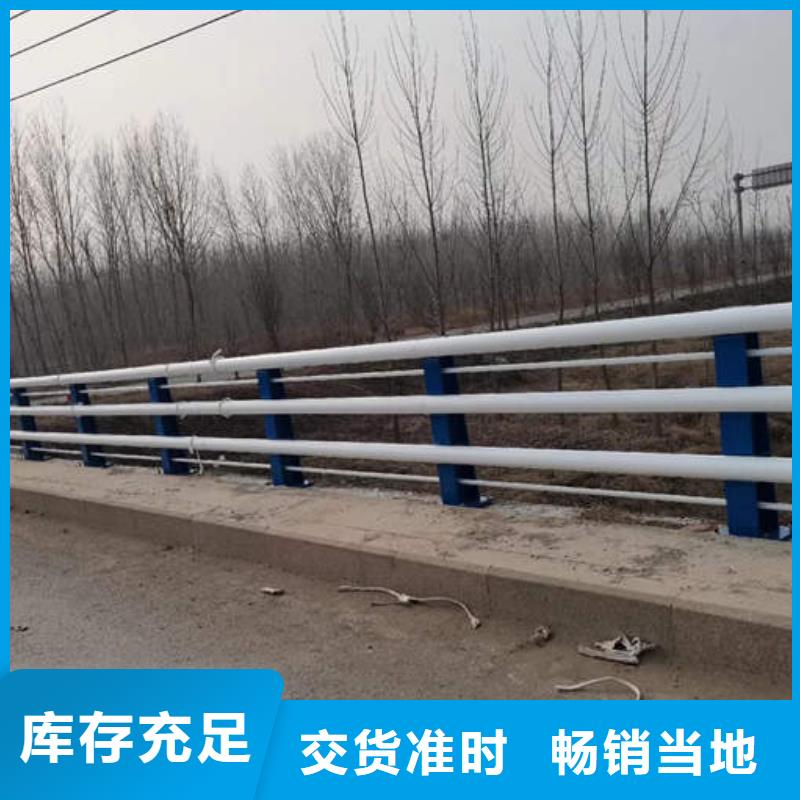 別找了，您要的鋁合金護欄都在這