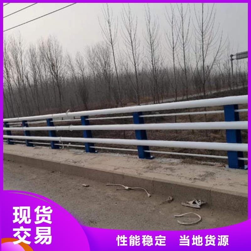 景观护栏-景观护栏到厂参观