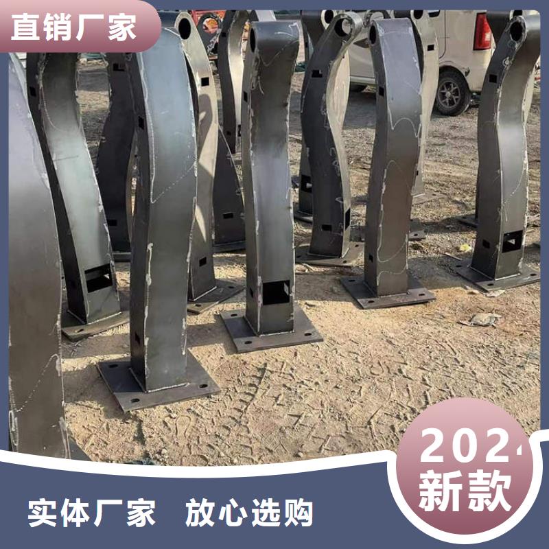 防撞護欄批發(fā)廠家價格優(yōu)惠
