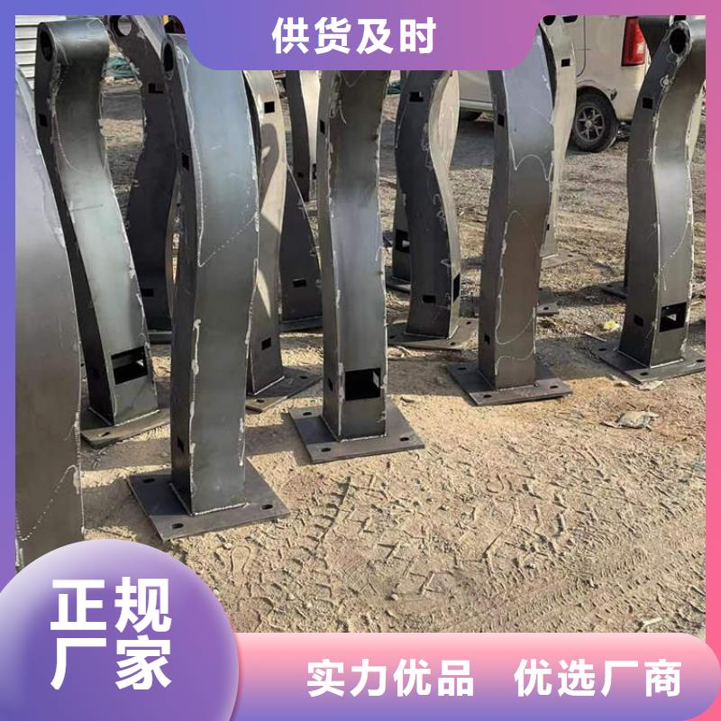 河道護欄-河道護欄廠家直發(fā)