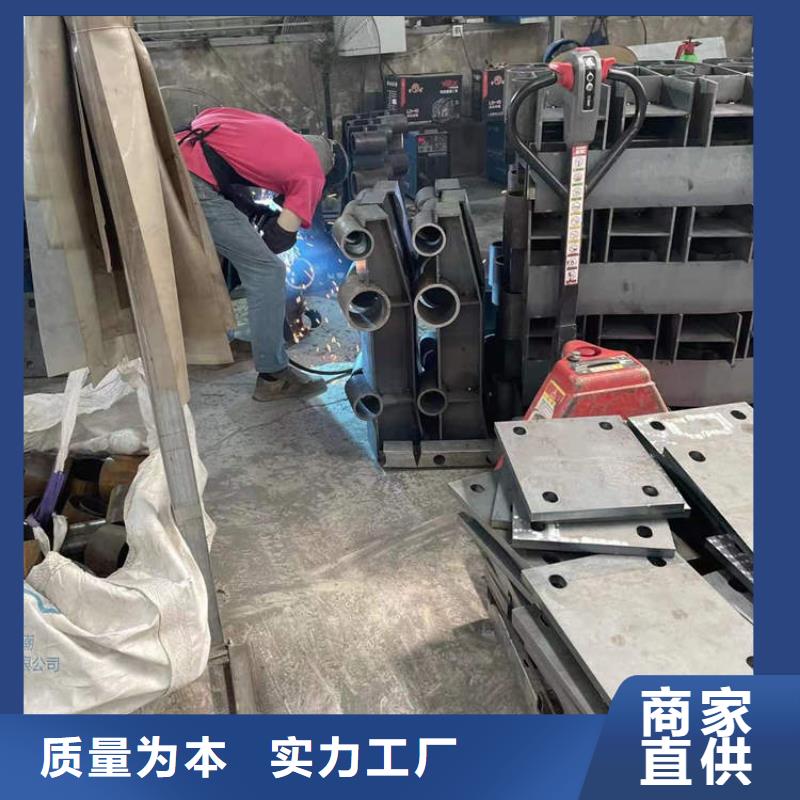 河道護(hù)欄用途廣