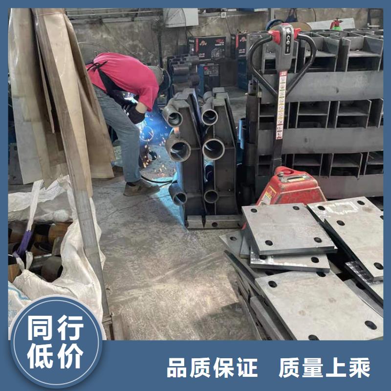 現(xiàn)貨供應(yīng)河道護(hù)欄_生產(chǎn)廠家
