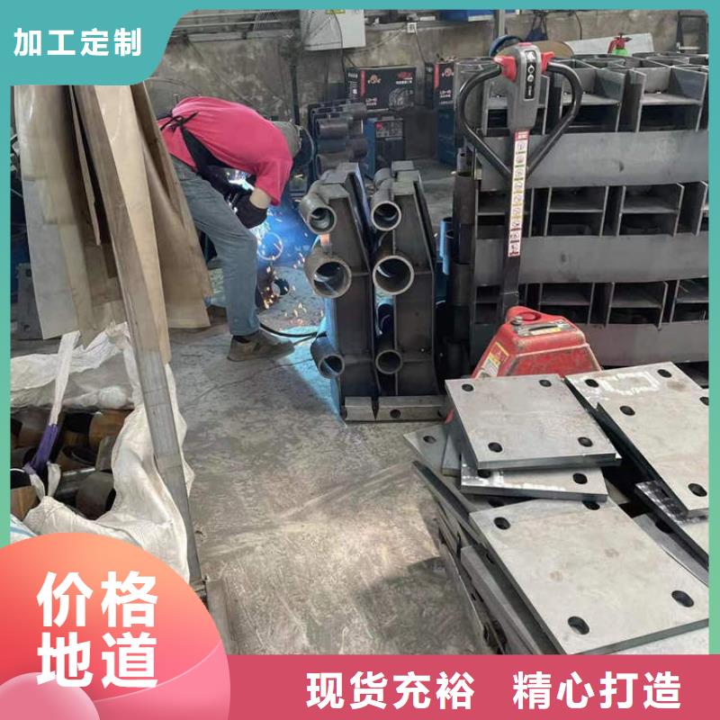不銹鋼復(fù)合管欄桿參數(shù)