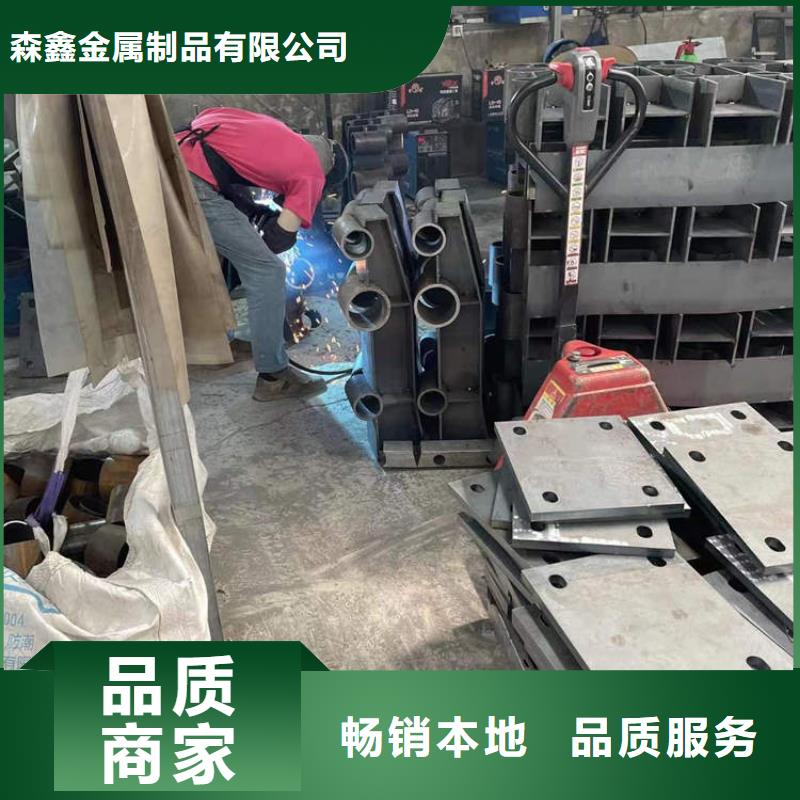 橋梁防撞護欄大廠質量可靠