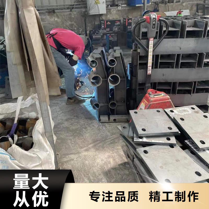 定制不銹鋼欄桿_品牌廠家