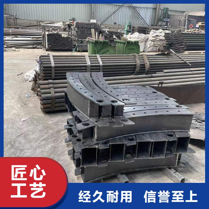 不銹鋼碳素鋼復(fù)合管橋梁護(hù)欄批發(fā)生產(chǎn)基地