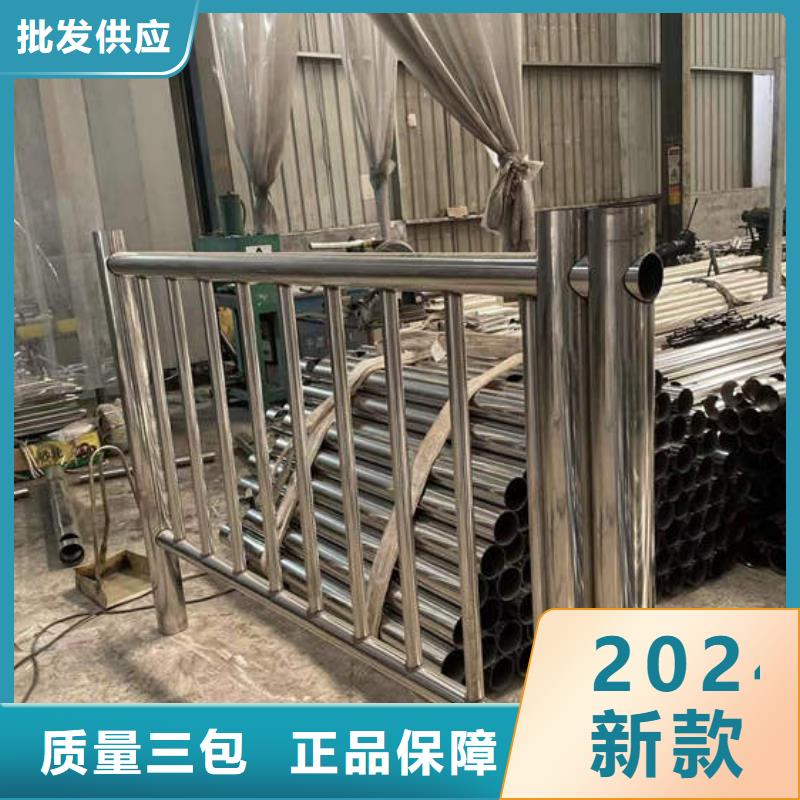 #橋梁防撞護欄#-價格透明