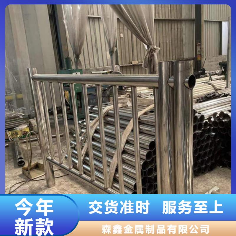 供應(yīng)批發(fā)橋梁護(hù)欄-省心