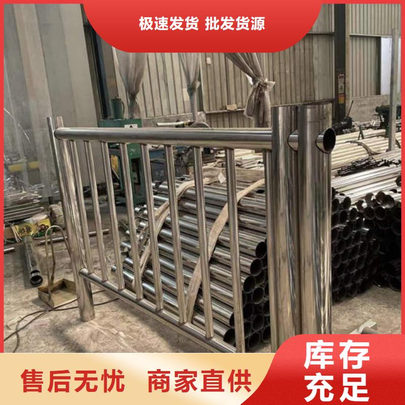 鋼護欄、鋼護欄廠家直銷-型號齊全