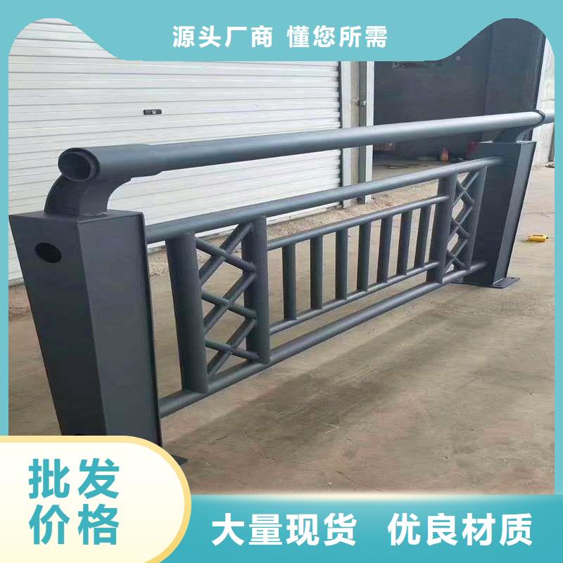 橋梁防撞護欄價格行情走勢