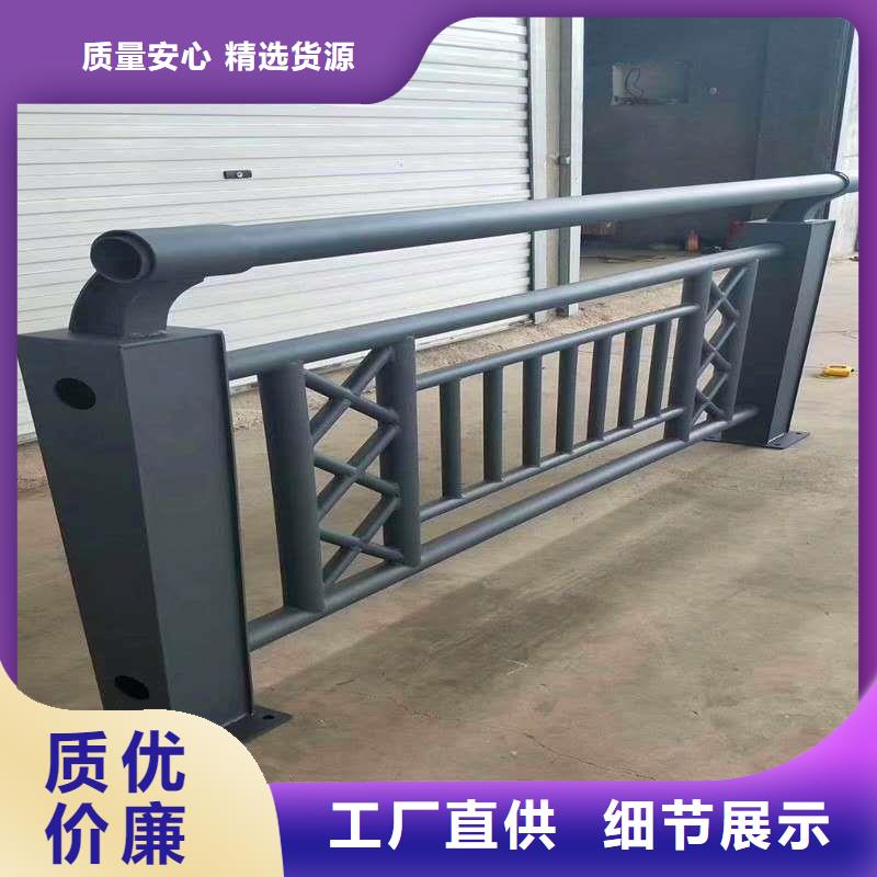 #防撞護(hù)欄#供應(yīng)商