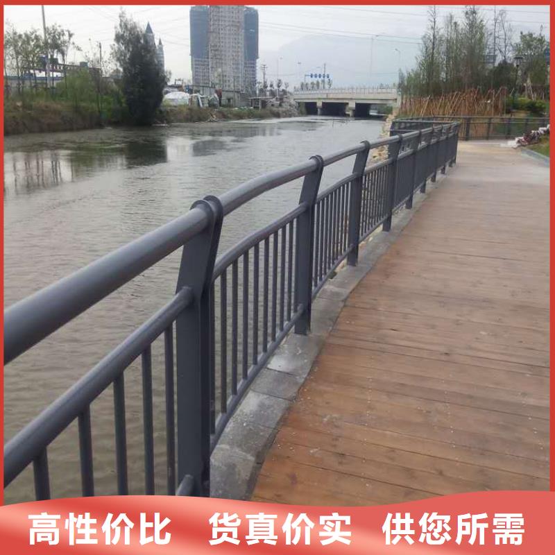供應大橋鋁藝護欄_廠家